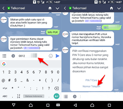 Cara Mendapatkan Kode PUK Telkomsel Beserta Fungsi