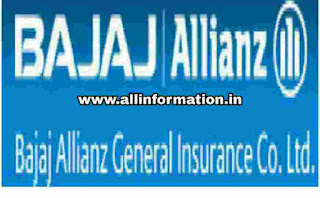 Bajaj general insurance (बजाज जनरल इंश्योरेंस)