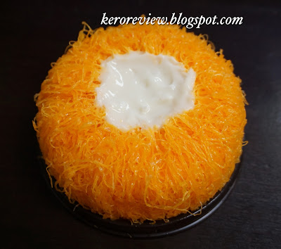รีวิว ขนมครูตุ๊ก เค้กลาวา (CR) Review lava cake, Kanom Krutuk Brand.