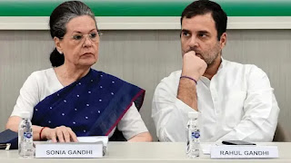 sonia-rahul-will-go-to-ed-pilot