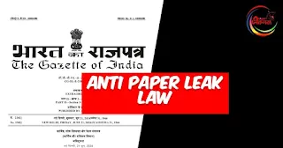 Anti Paper Leak Law