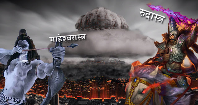 Indrajita Lord Rama Battle