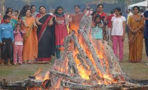 Bhogi fire