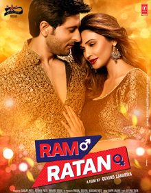 Ram Ratan | 2017 Watch Full Hindi Movie Online - Pre Dvd Rip