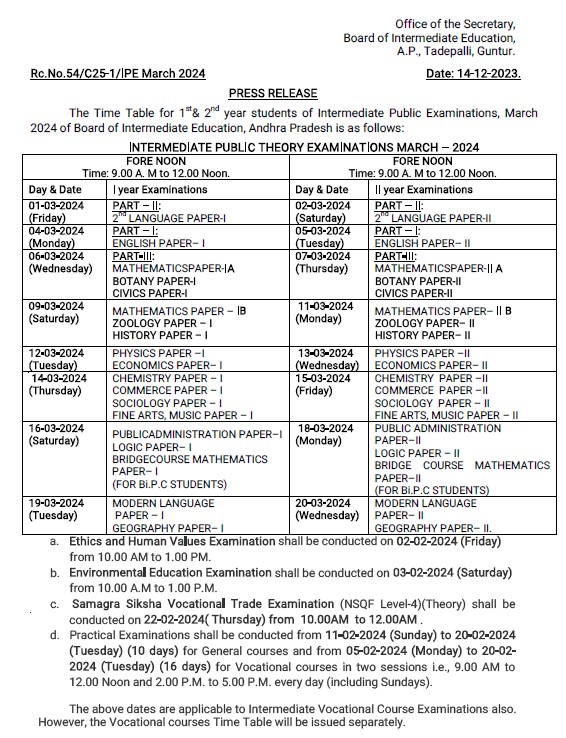 AP Inter EXAMS Time Table March 2024 DOWNLOAD