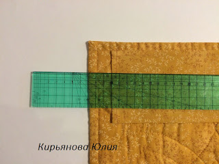 Блог "Дневник лоскутницы Юлии Кирьяновой".