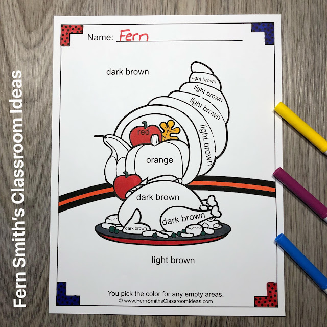 Click Here to Download These Thanksgiving Know Your Numbers and Know Your Colors Color By Code Worksheets for Your Classroom Today!