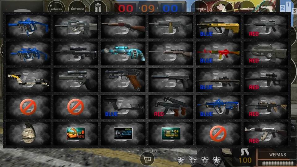 ( CSPB ) Counter Strike Mod Point Blank Full Mod New Versi