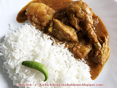 chicken curry 