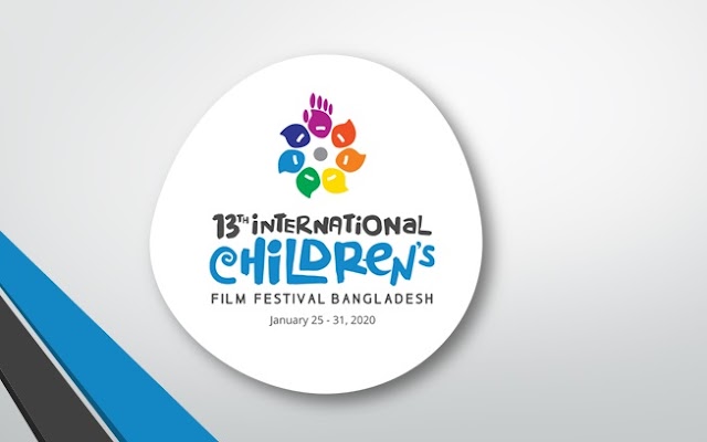 13th edition of International Children’s Film Festival held in Bangladesh