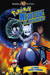 Pokémon 01.2: Pokemon Mewtwo: El Regreso