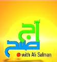 Aaj Subh with Ali Salman -