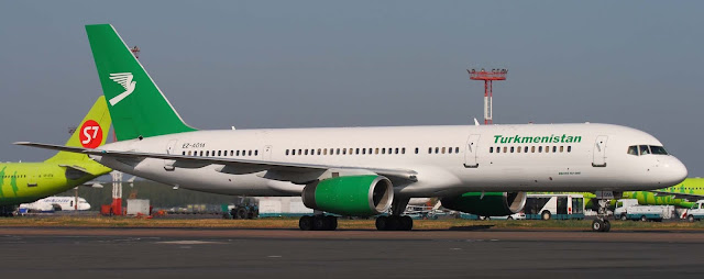 Turkmenistan Airlines - Havayolları