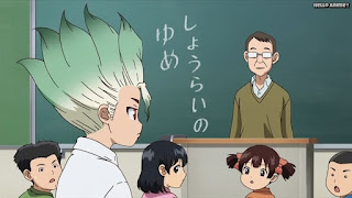 ドクターストーンアニメ 1期4話 石神千空 幼少期 Ishigami Senku  Dr. STONE Episode 4