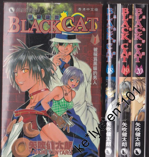 Ok 矢吹健太朗漫畫作品 古古之部屋 漫畫小說專門店 Qooza Blog 網上日誌 Ok 矢吹健太朗漫畫作品 古古之部屋 漫畫小說專門店 Qooza Blog 網上日誌