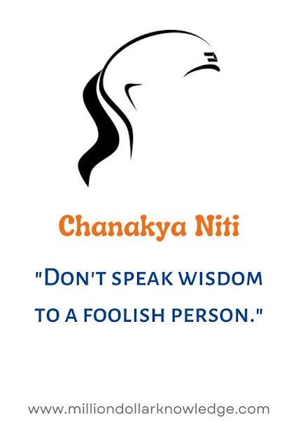 Chanakya Niti: The secret to success