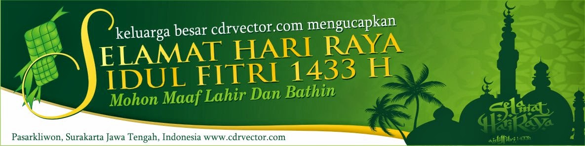 Desain Banner Idul Fitri 1435 H terbaru cdr - cdr vector