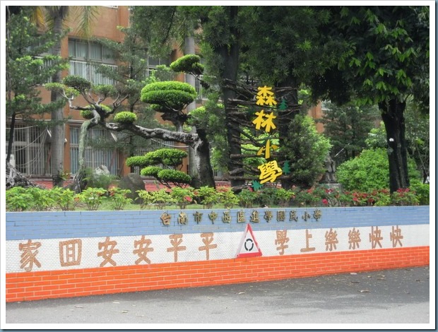 DSCN9925
