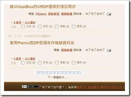 17510352447 首頁圖