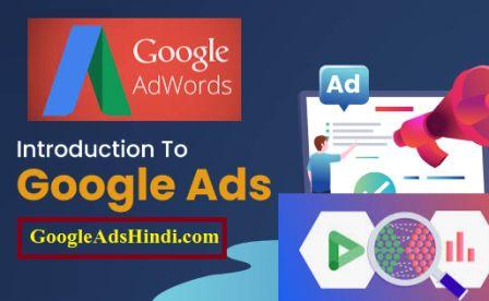 Google Ads in Hindi