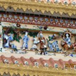 View album