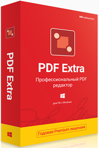 PDF Extra Premium 6.70.45754.0 poster box cover