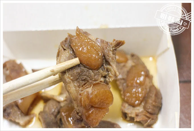 餃 沾餃店舖