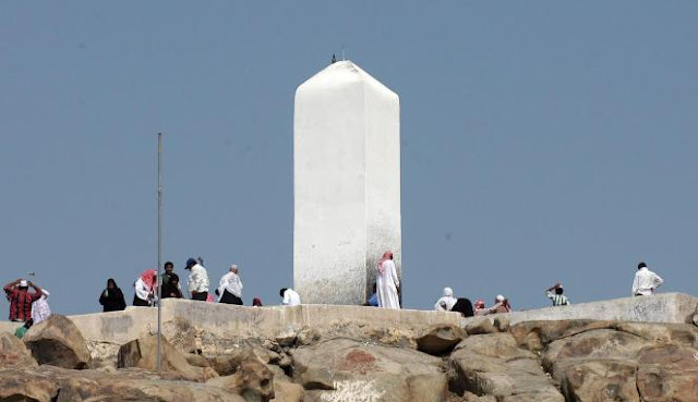 Tugu Jabal Rahmah