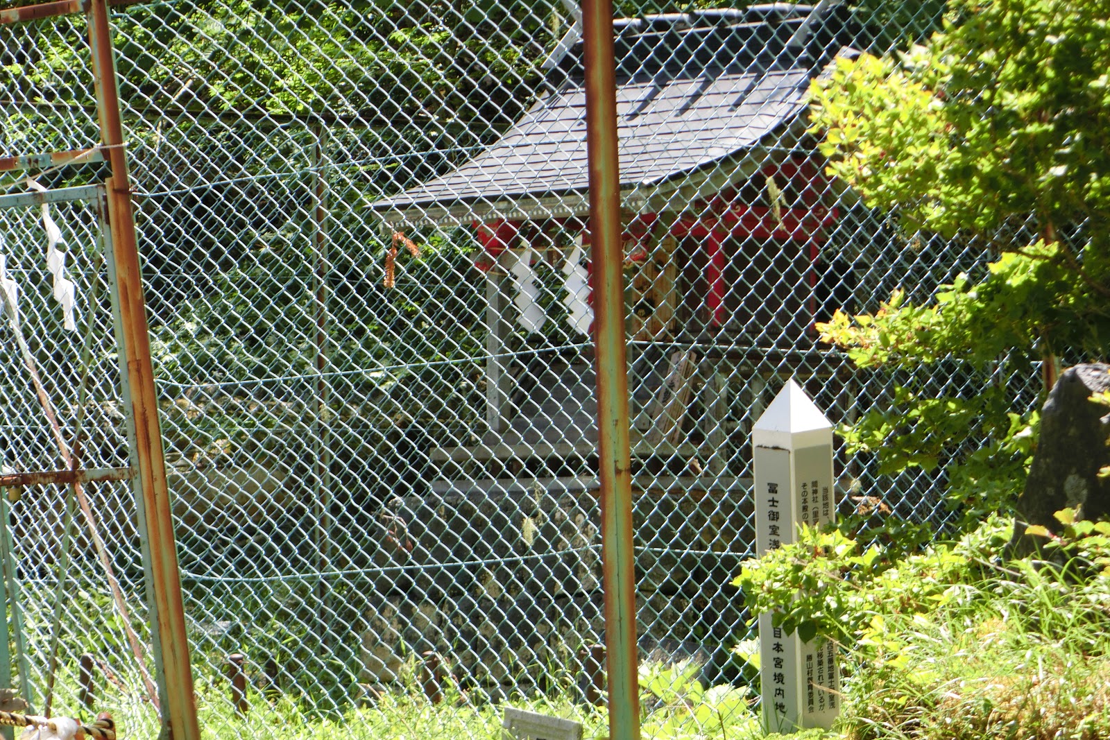 冨士御室浅間神社 富士山二合目奥宮 参拝 馬返しから奥宮参拝の登山開始 銀木食堂のごはん日記