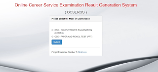 csc result march 2018 region 9,csc result march 2018 region 12,csc result march 2018 region 4,csc result march 2018 region 1,csc result march 2018 region 6,csc march 18 2018 exam result,csc march 2018 result date,csc march 2018 result top 10,csc march 2018 result,csc march 2018 result rating,