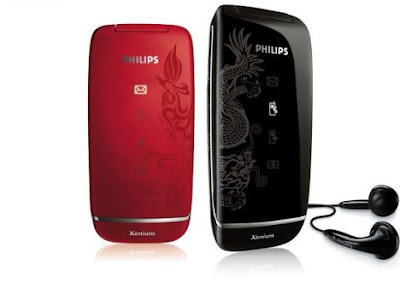 Philips 9@9q an attractive phone