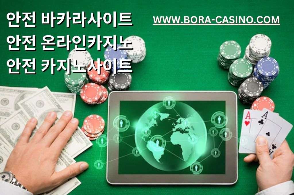 Thai player betting online holding a pair of ace, dollars on a side and some casino chips