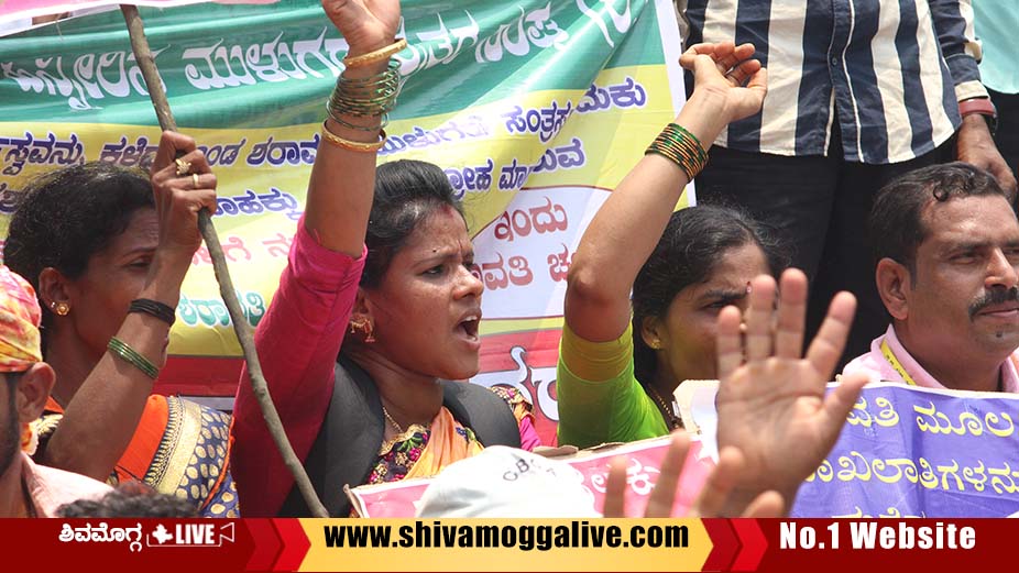 Sharavathi Protest