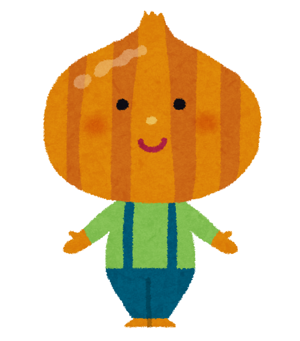 タマネギのキャラクター かわいいフリー素材集 いらすとや タマネギのキャラクター かわいいフリー素材集 いらすとや