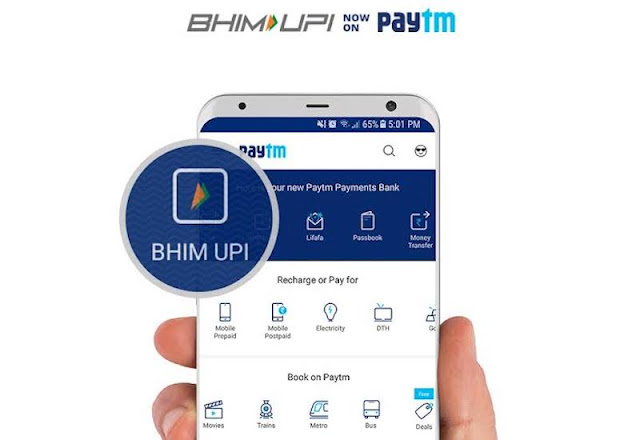 Paytm BHIM-UPI