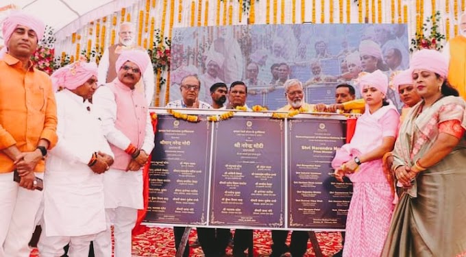 प्रधानमंत्री श्री नरेंद्र मोदी ने खंडवा रेलवे स्टेशनों के पुनर्विकास की दी सौगात।   Prime Minister Shri Narendra Modi gave the gift of redevelopment of Khandwa railway stations.