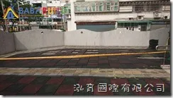 桃園市立蘆竹幼兒園南竹分班