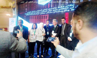 مؤتمر التعليم في مصر,Education Conference in Egypt