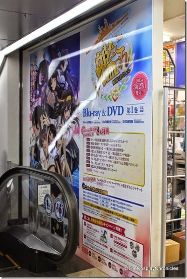 Osaka&rsquo;s Anime Mecca ; DenDen Town