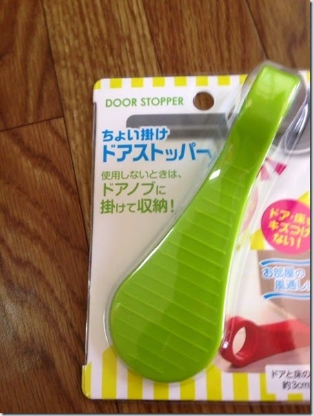 最も選択された 100 均 赤ちゃん 扉 ロック 手作り おもちゃコレクション無料