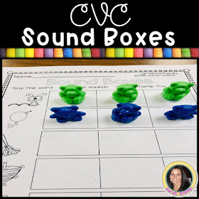 cvc-sound-boxes