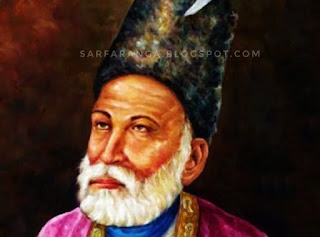 Mirza Ghalib Life Story In Urdu