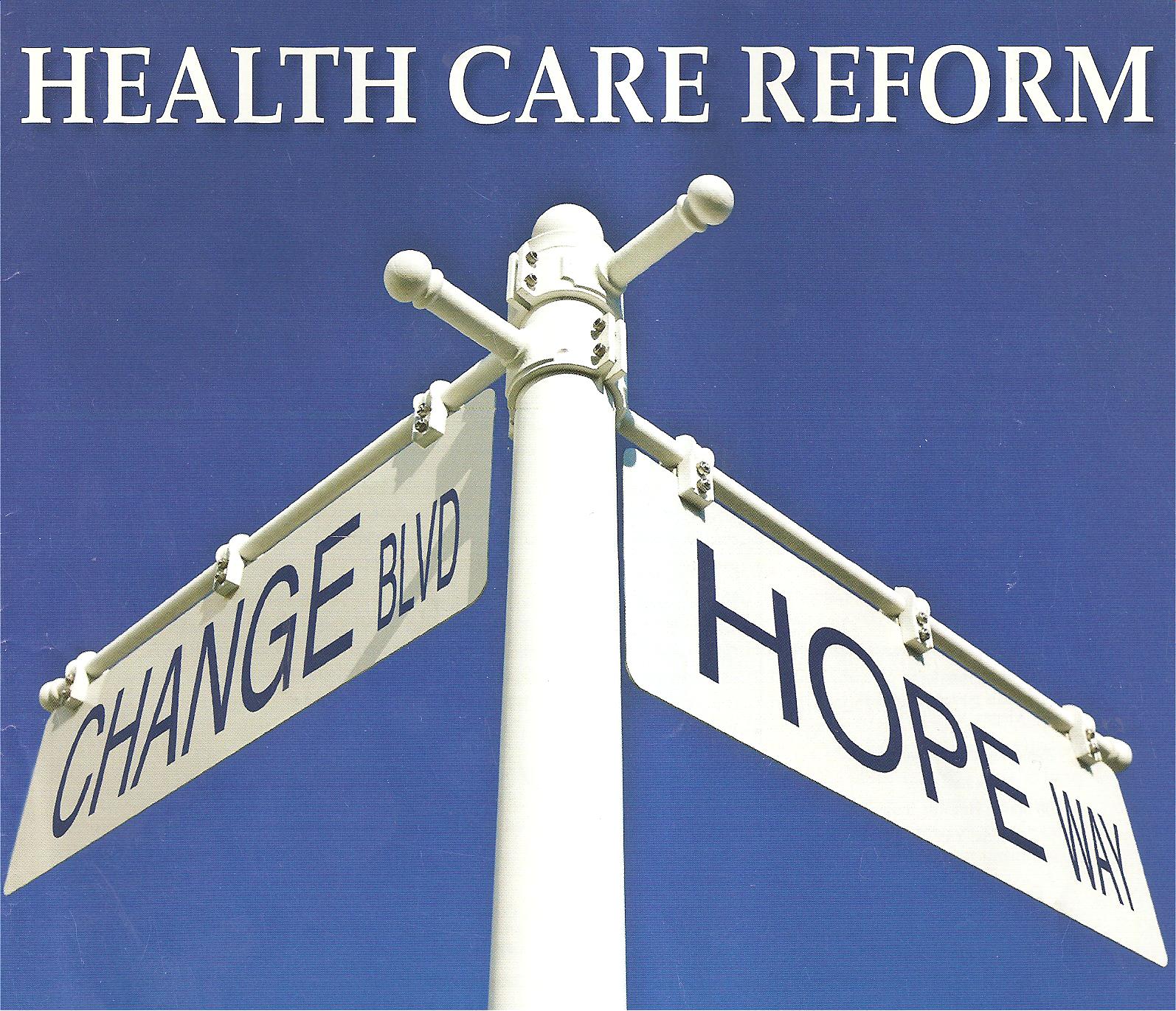 Health Care Reform logo.