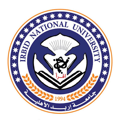 وظائف جامعة اربد الأهلية