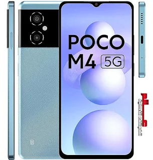 شاومي بوكو ام4 5 جي - Xiaomi Poco M4 5G