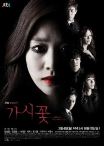 daftar drama korea terbaru 2013