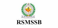 RSMSSB Recruitment