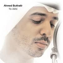 ahmed bukhatir talib al ilm mp3