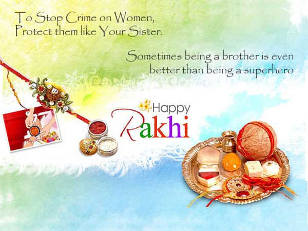 Rakhi whatsapp images 2020