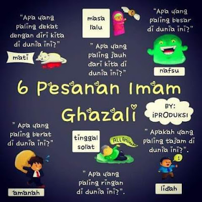 salam jumaat, imam ghazali